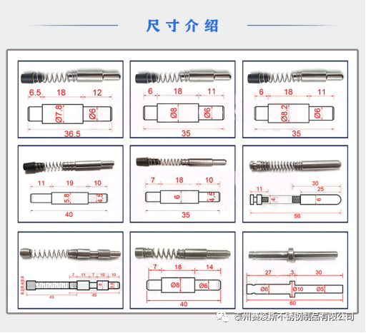 微信圖片_20221130163818.png