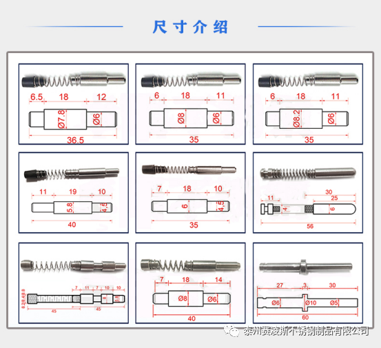 微信圖片_20221201154515.png